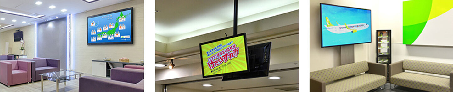 病院デジタルサイネージの画像